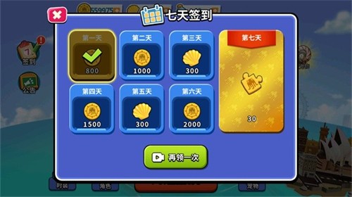 111