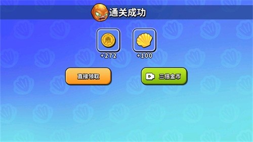 112