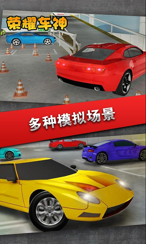 ��ҫ�����ƽ��