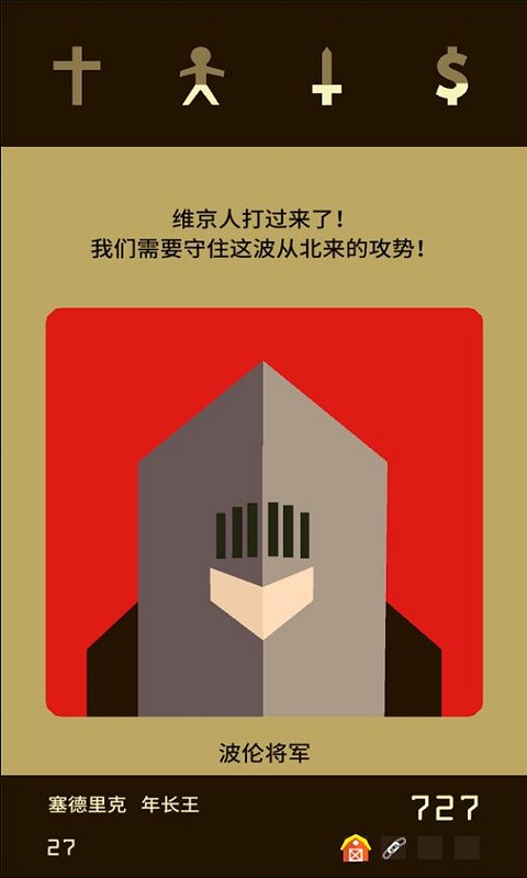 20171208113806149