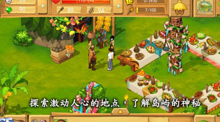 �µ�������ʧ�������ƽ��