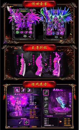 ���յ�ְҵ����