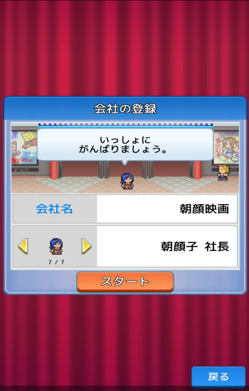 ��Ӱ��Ƭ���������İ�