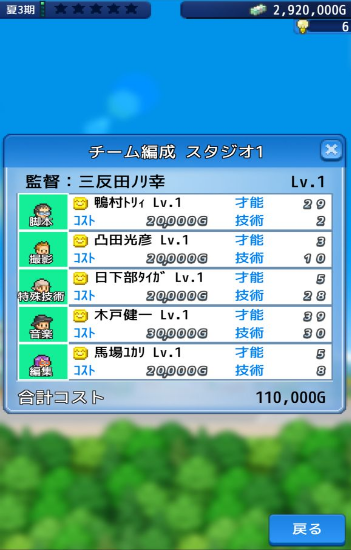 ��Ӱ��Ƭ���������İ�