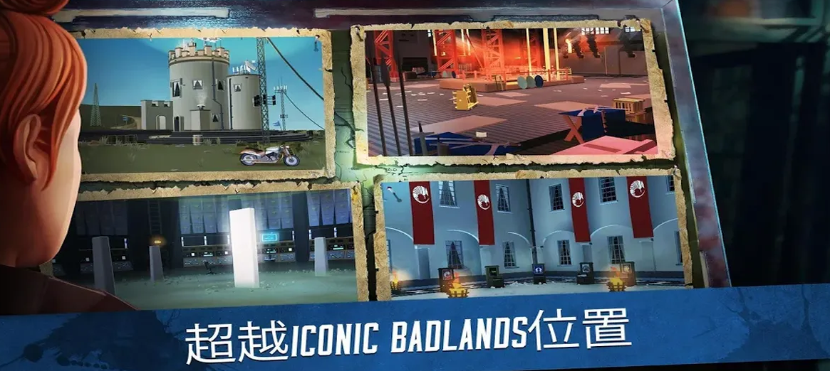 ����ĵ�������ʯ�ƽ��