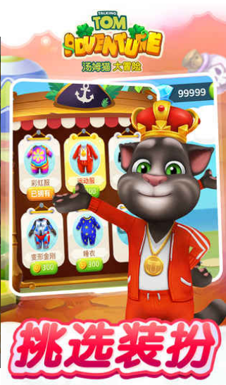 ��ķè��ð��