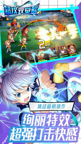 ����Ԫ�����ڹ��ƽ��