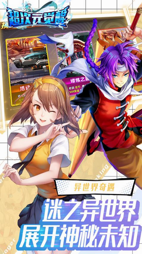 ����Ԫ����������ʯ��