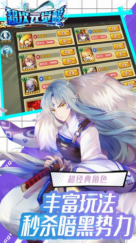 ����Ԫ���ѹٷ�����