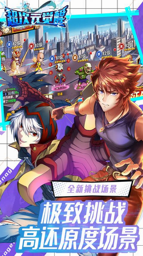 ����Ԫ�����ֻ���