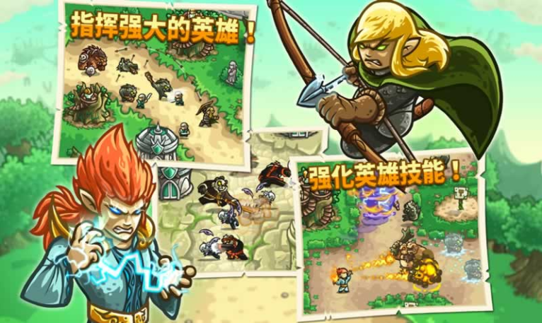 ��������ս��Դ