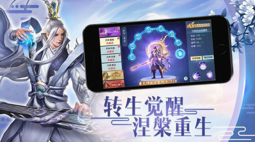 ��ҡ�����ֻ���