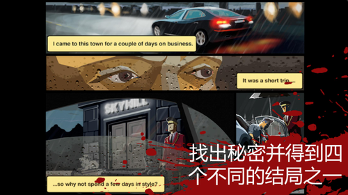 ���֮ɽ��Ϸ����