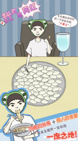 ��Ҫ�����찲׿��