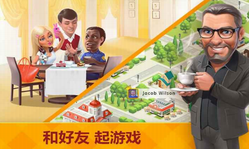 �ҵĿ��ȵ��ڹ��ƽ��