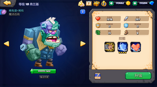 ����ս�尲׿��