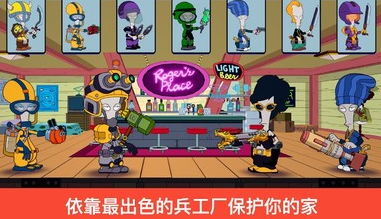 �ع��ϵ�ĩ����Ϯ