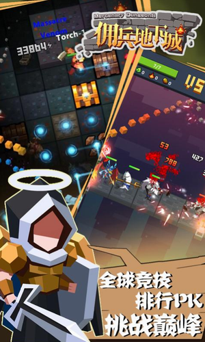 Ӷ�����³ǰ�׿��