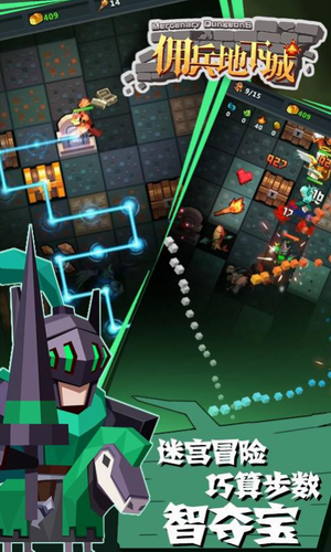 Ӷ�����³����°�