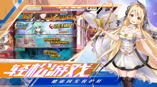 �����İ�˹������׿��