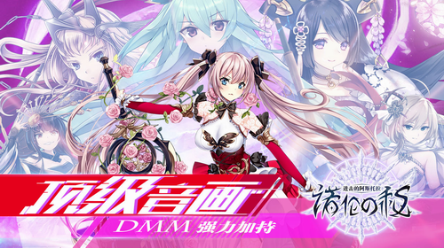 �����İ�˹�����ֻ���