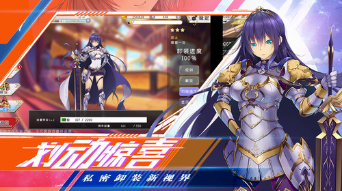 �����İ�˹����δ��г��