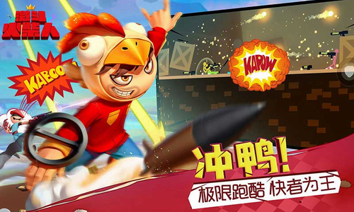 ����������ֻ���