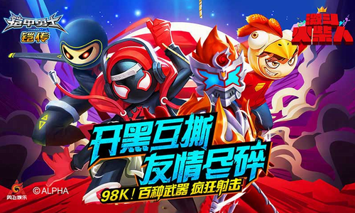 ����������ڹ��ƽ��