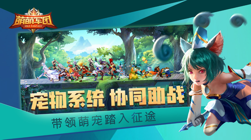 ���Ⱦ��Ű�׿��