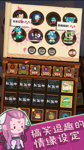 ���������ڹ��ƽ��