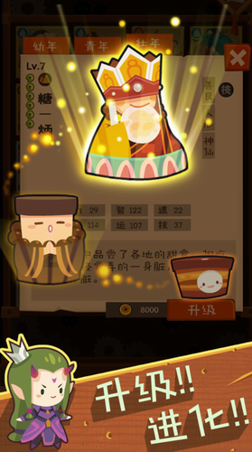 �����������°�