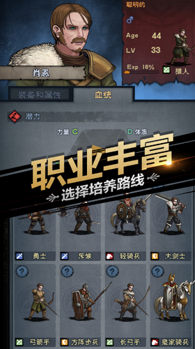 ����ʹڰ�����ʿ�����޽�Ұ�