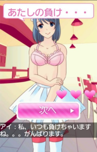 ��ս����������