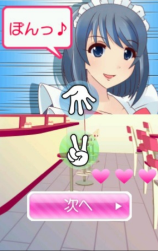 ��ս����������