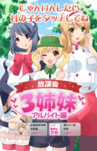 ��ս����������