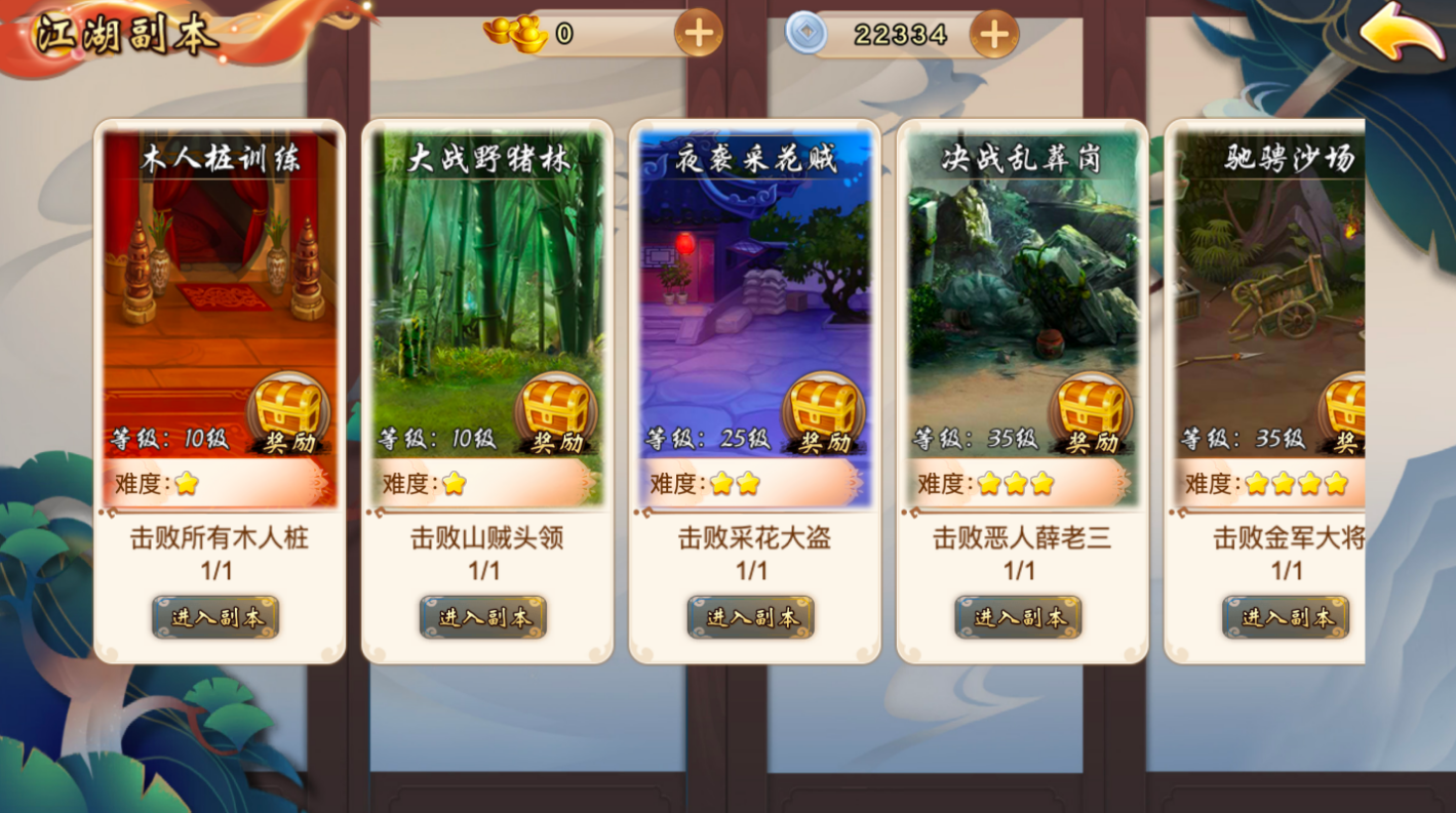 ���������ֻ���