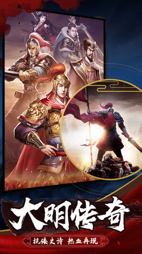 ����Ӣ�۴���v�ƽ������