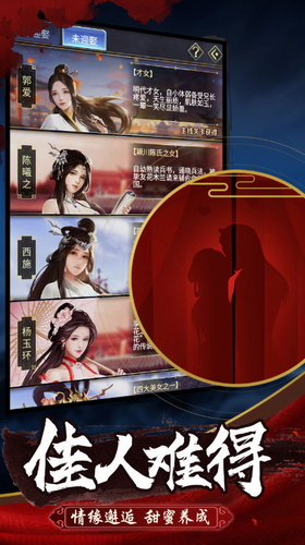 ����Ӣ�۴�����������