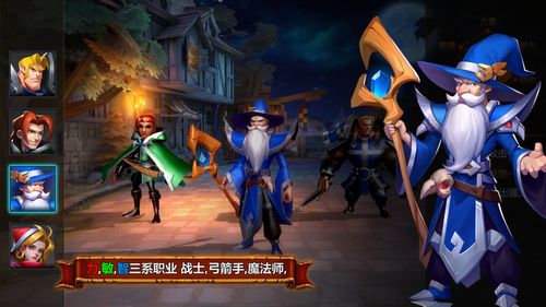 ���ܴ�ʦ�ڹ��ƽ��