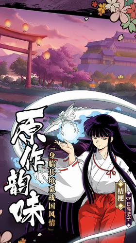 Ȯҹ����Ѱ�׿��