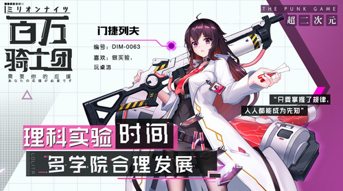 ������ʿ�������ƻ��ֻ���