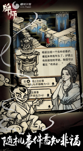 ��ʦ��׿��