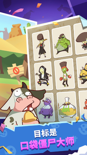 ��ʬ�������������ƽ��