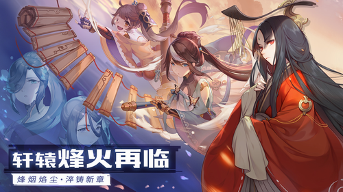 ��ԯ����֮������Ԫ����