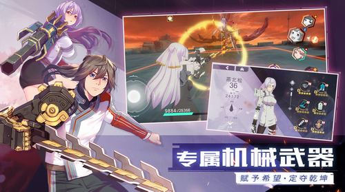 ��ԯ����֮���ֻ���