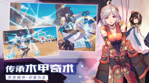 ��ԯ����֮�����°�