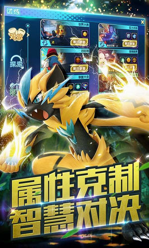 �ڴ�����3DS�ֻ���