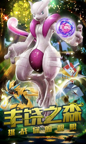 �ڴ�����3DS��׿��