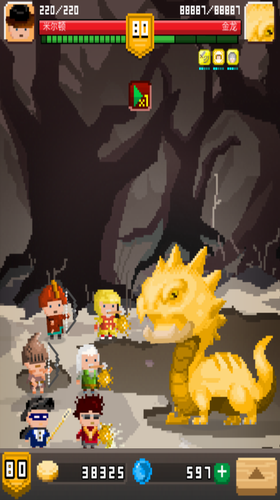 ��ұ��Ӣ��̷�ڹ���