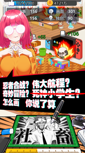 �����������ֻ���